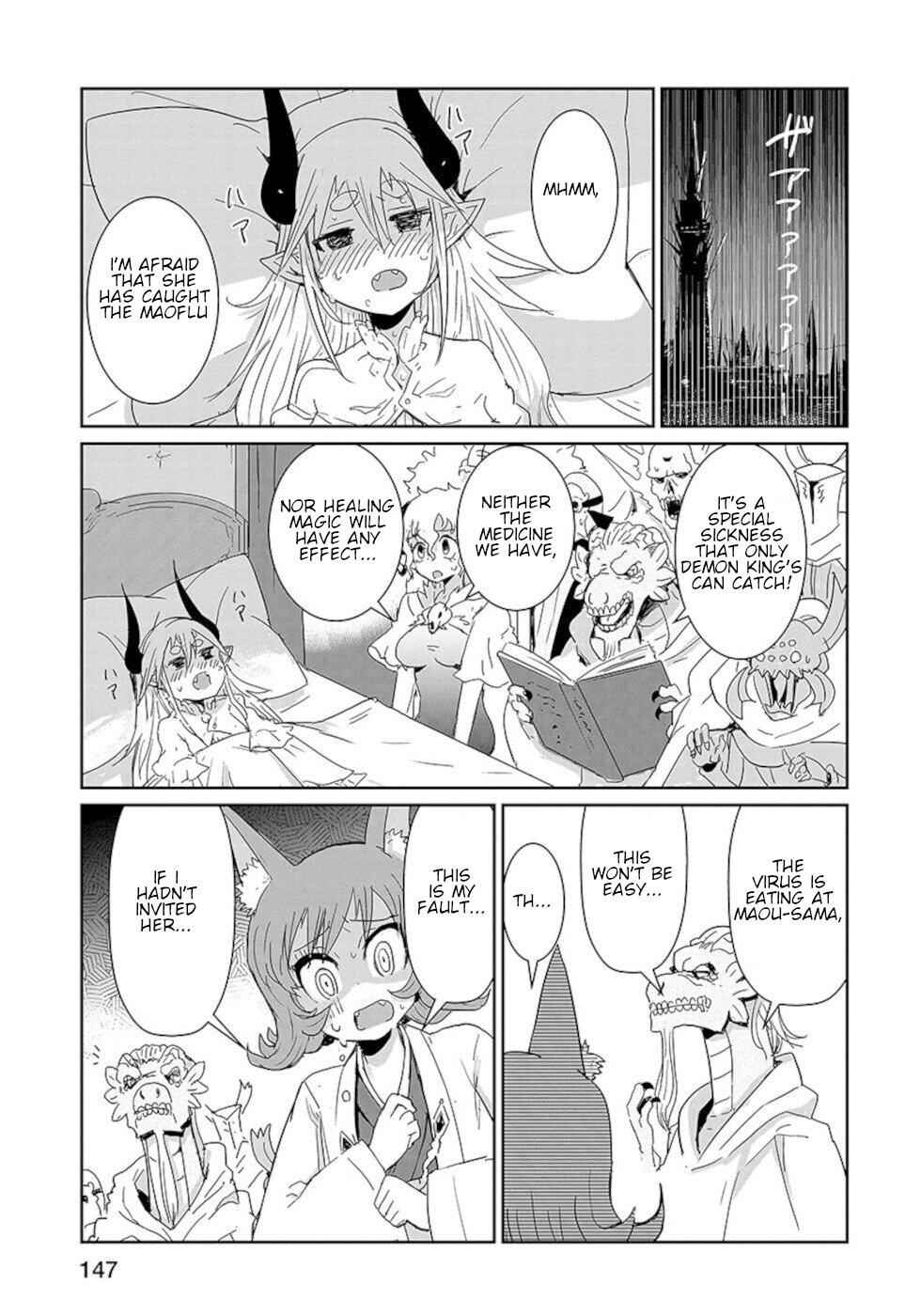 Don't Cry Maou-Chan Chapter 24 3